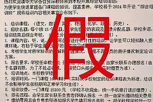 江南游戏论坛官网首页截图1